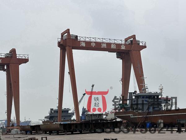 安徽蕪湖造船門式起重機廠家造船門式起重機同心合力、一起壯大